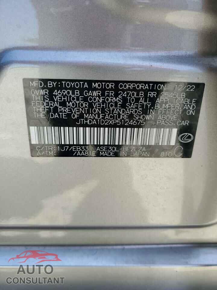 LEXUS IS 2023 - JTHDA1D2XP5124675