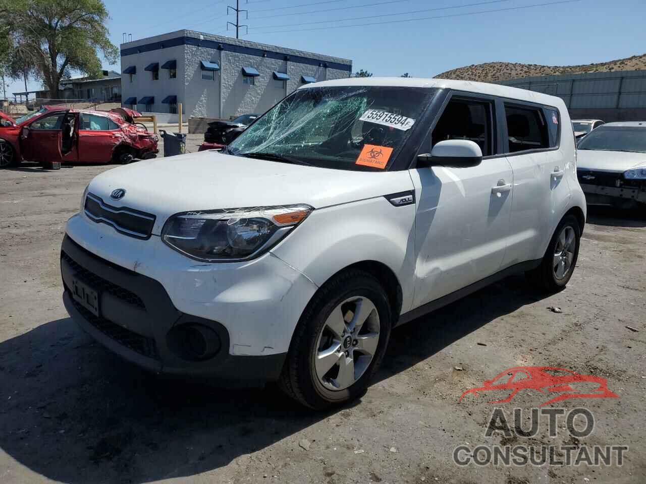 KIA SOUL 2017 - KNDJN2A24H7446169