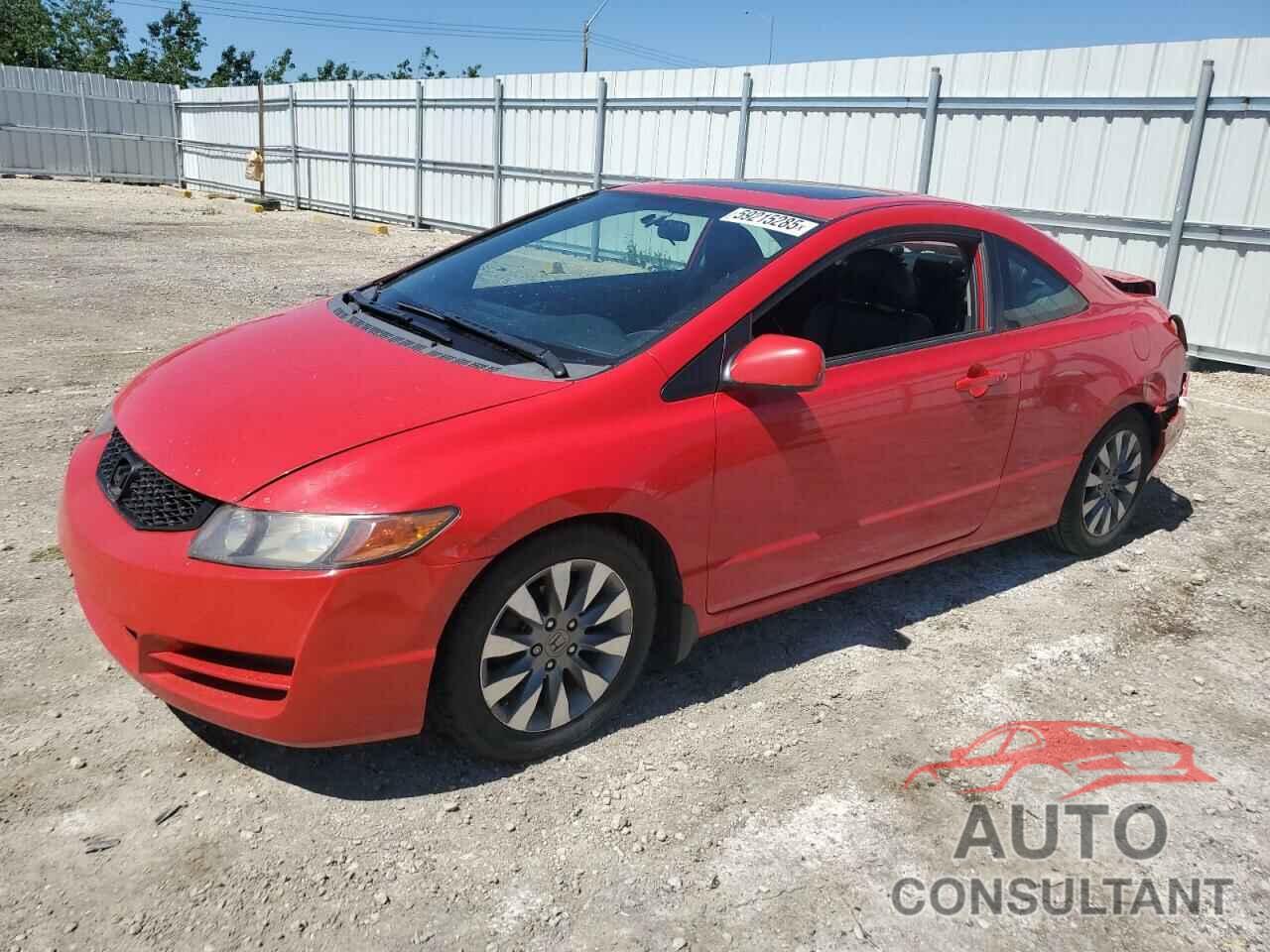 HONDA CIVIC 2009 - 2HGFG12079H005442