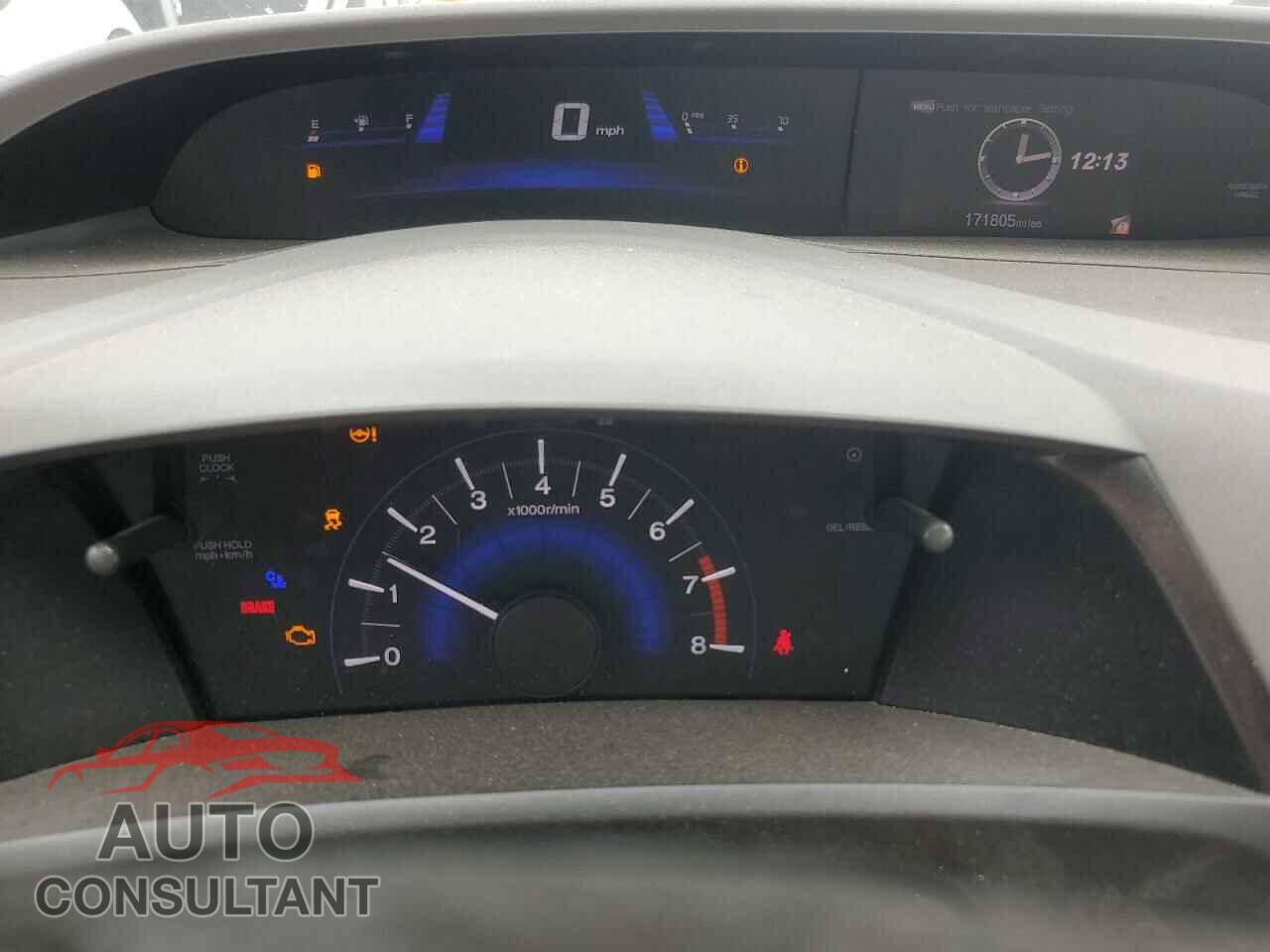 HONDA CIVIC 2012 - 2HGFB2E56CH511587