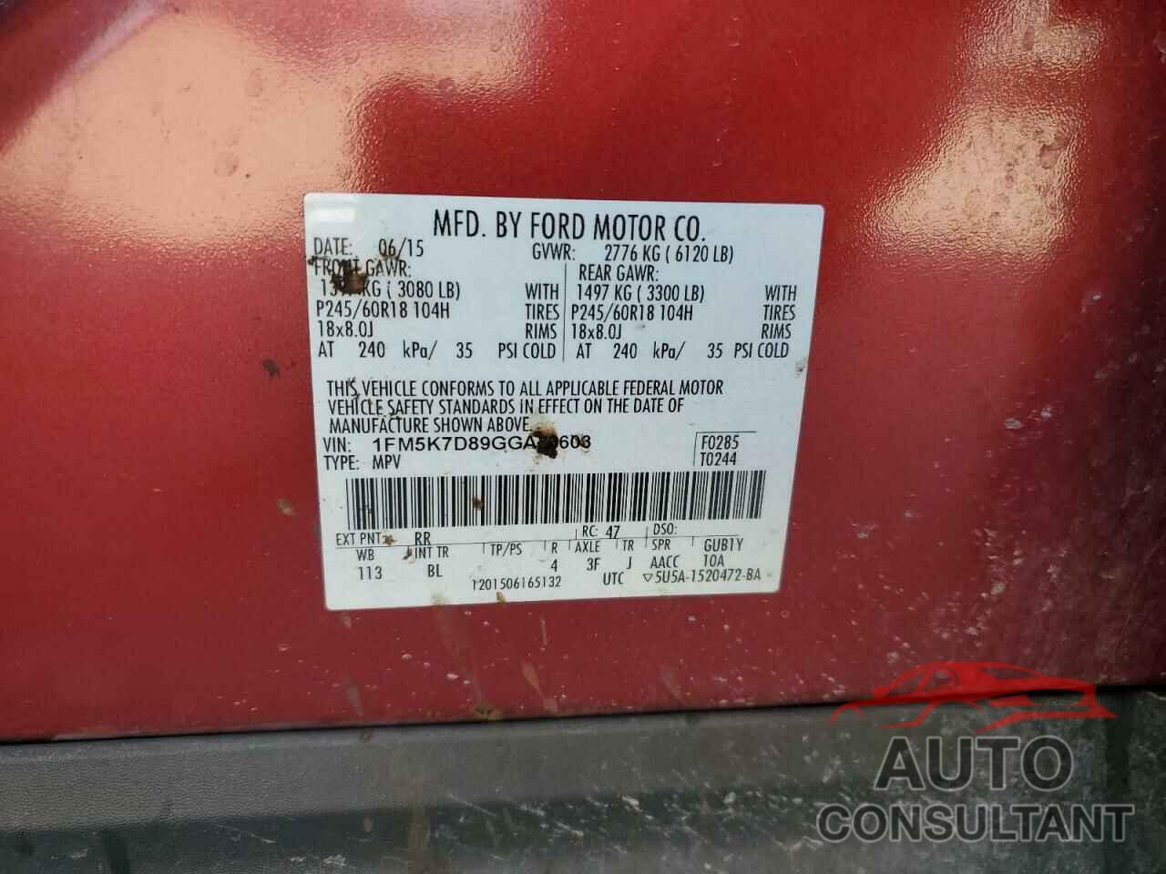 FORD EXPLORER 2016 - 1FM5K7D89GGA33603