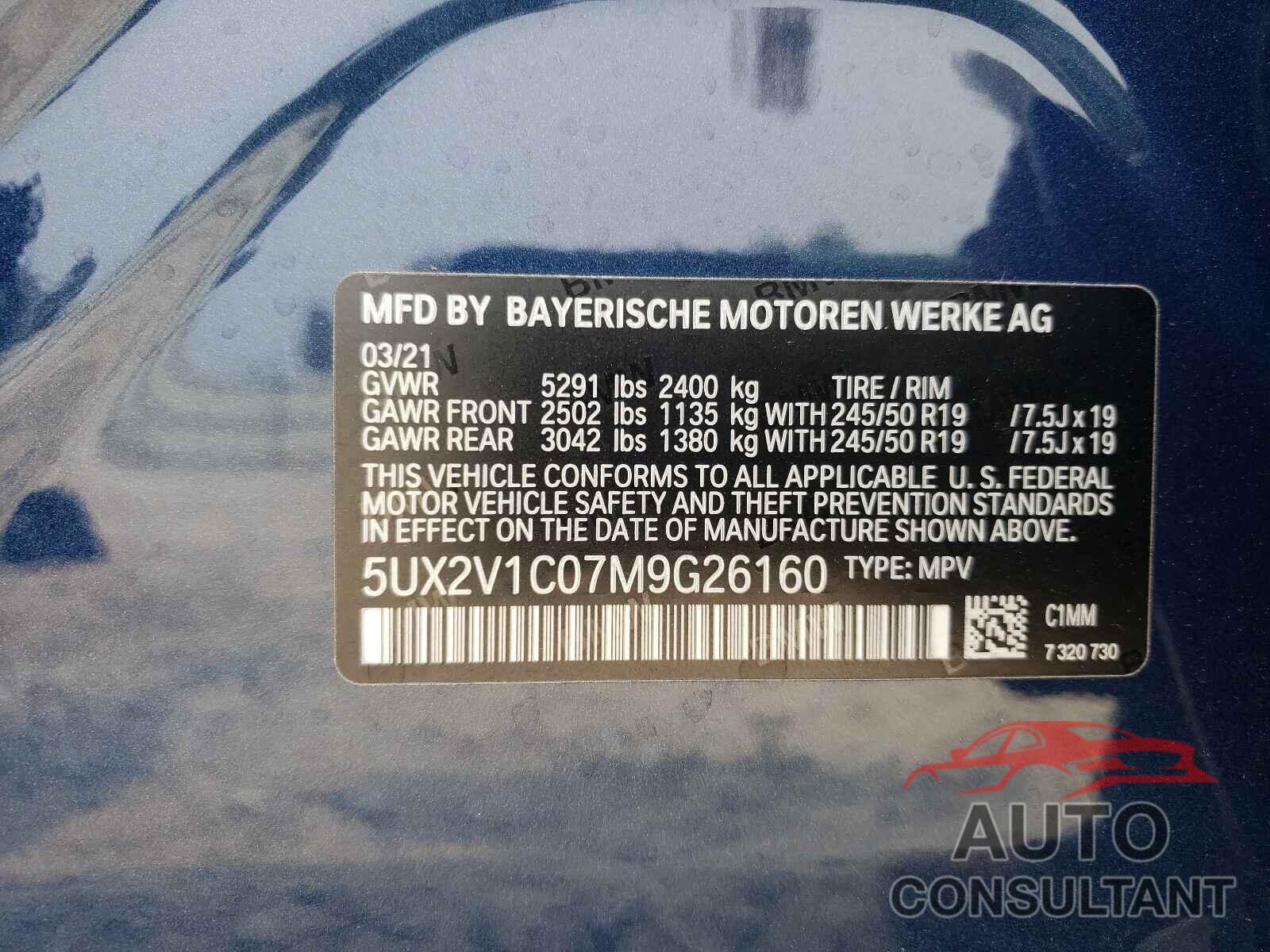 BMW X4 2021 - 5UX2V1C07M9G26160