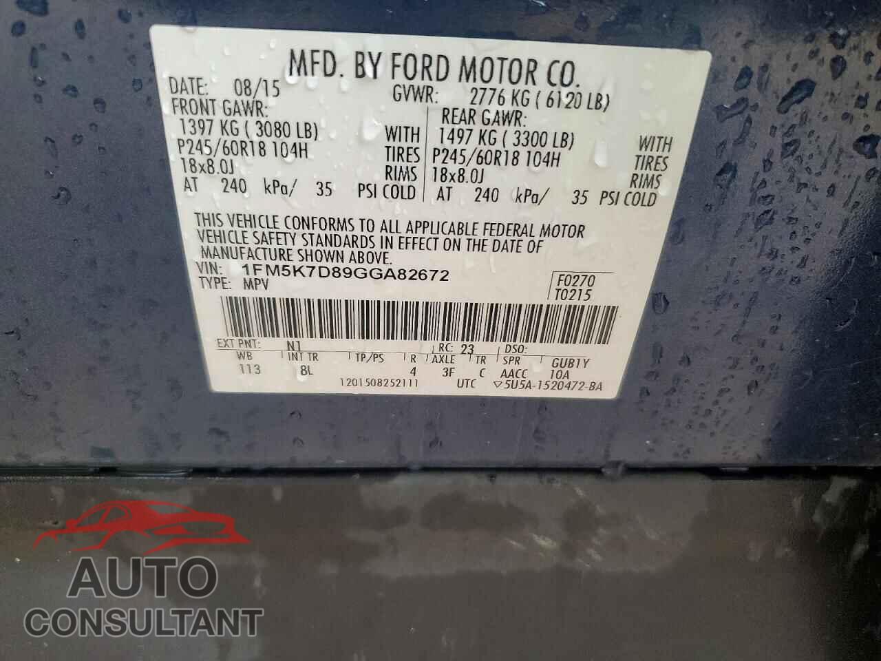 FORD EXPLORER 2016 - 1FM5K7D89GGA82672