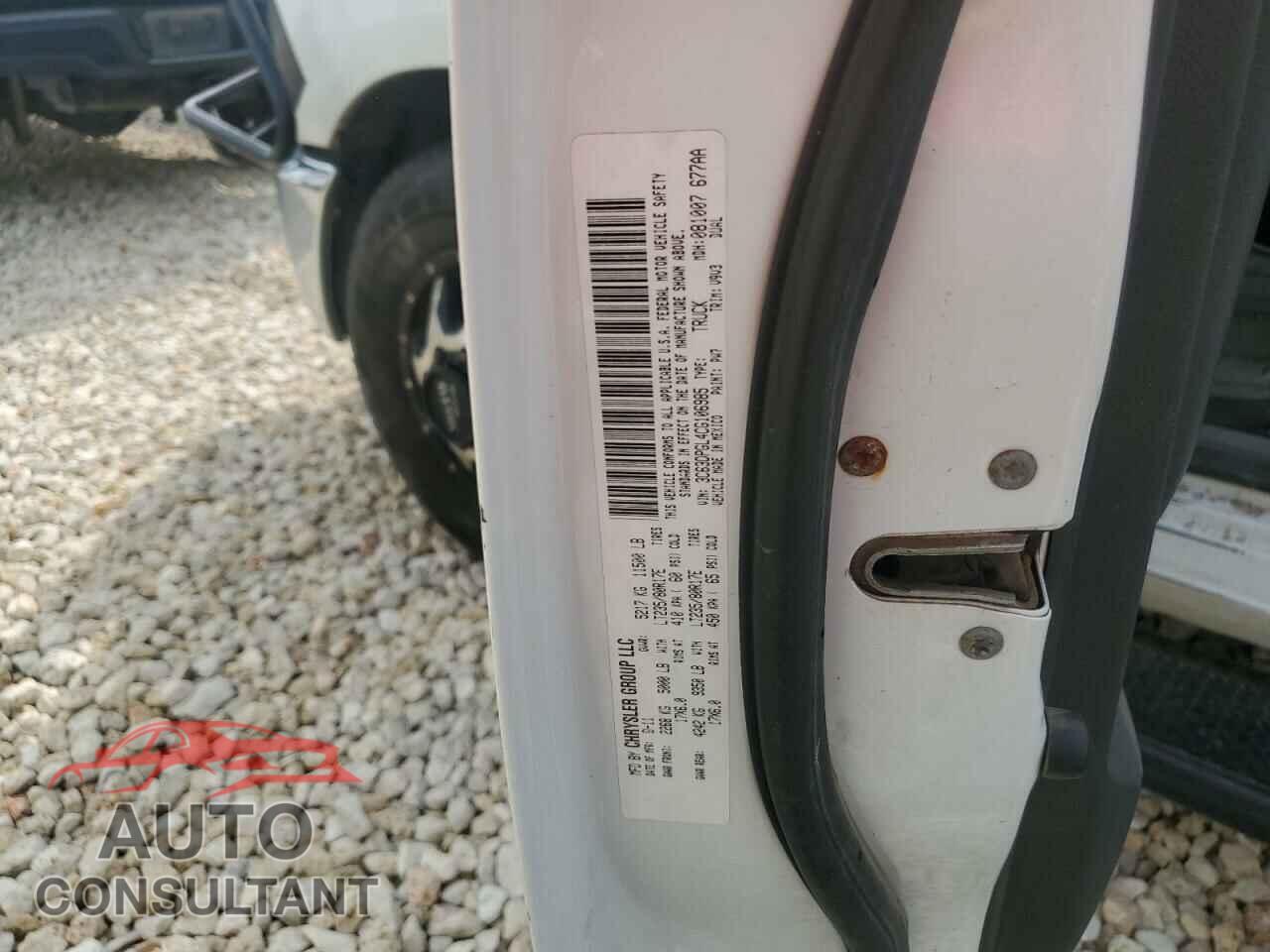 DODGE RAM 3500 2012 - 3C63DPGL4CG106985