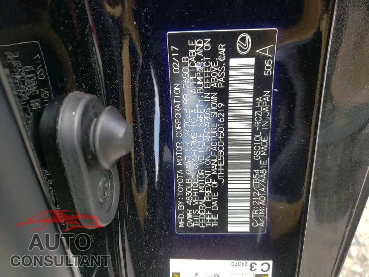 LEXUS RX350 2017 - JTHHE5BC0H5016219