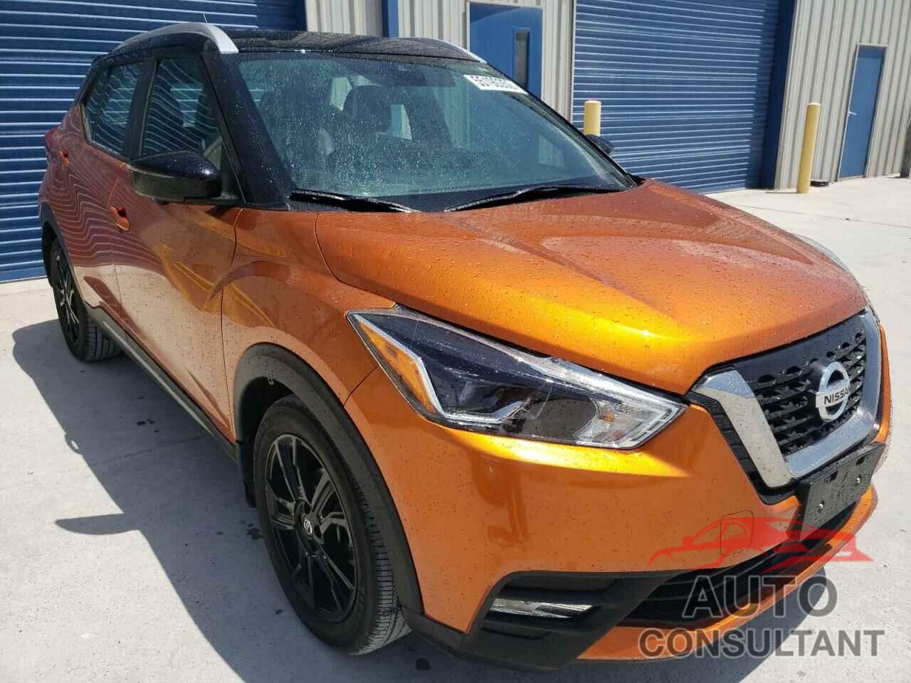 NISSAN KICKS 2020 - 3N1CP5DV0LL573504