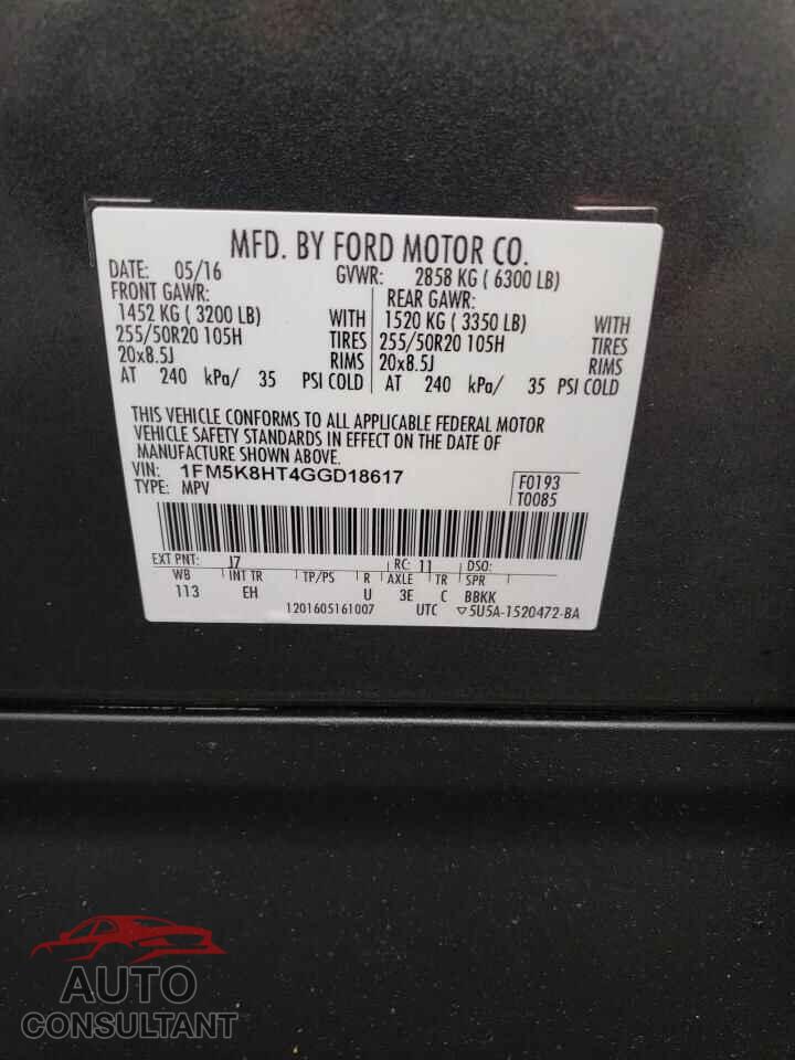 FORD EXPLORER 2016 - 1FM5K8HT4GGD18617