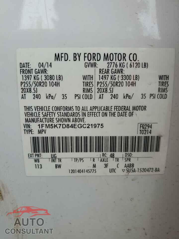 FORD EXPLORER 2014 - 1FM5K7D84EGC21975
