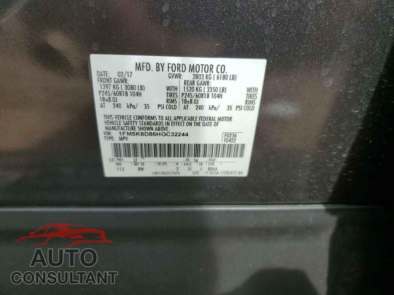 FORD EXPLORER 2017 - 1FM5K8D86HGC32244