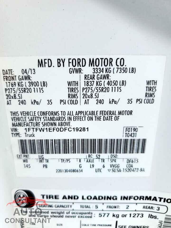 FORD F-150 2013 - 1FTFW1EF0DFC19281