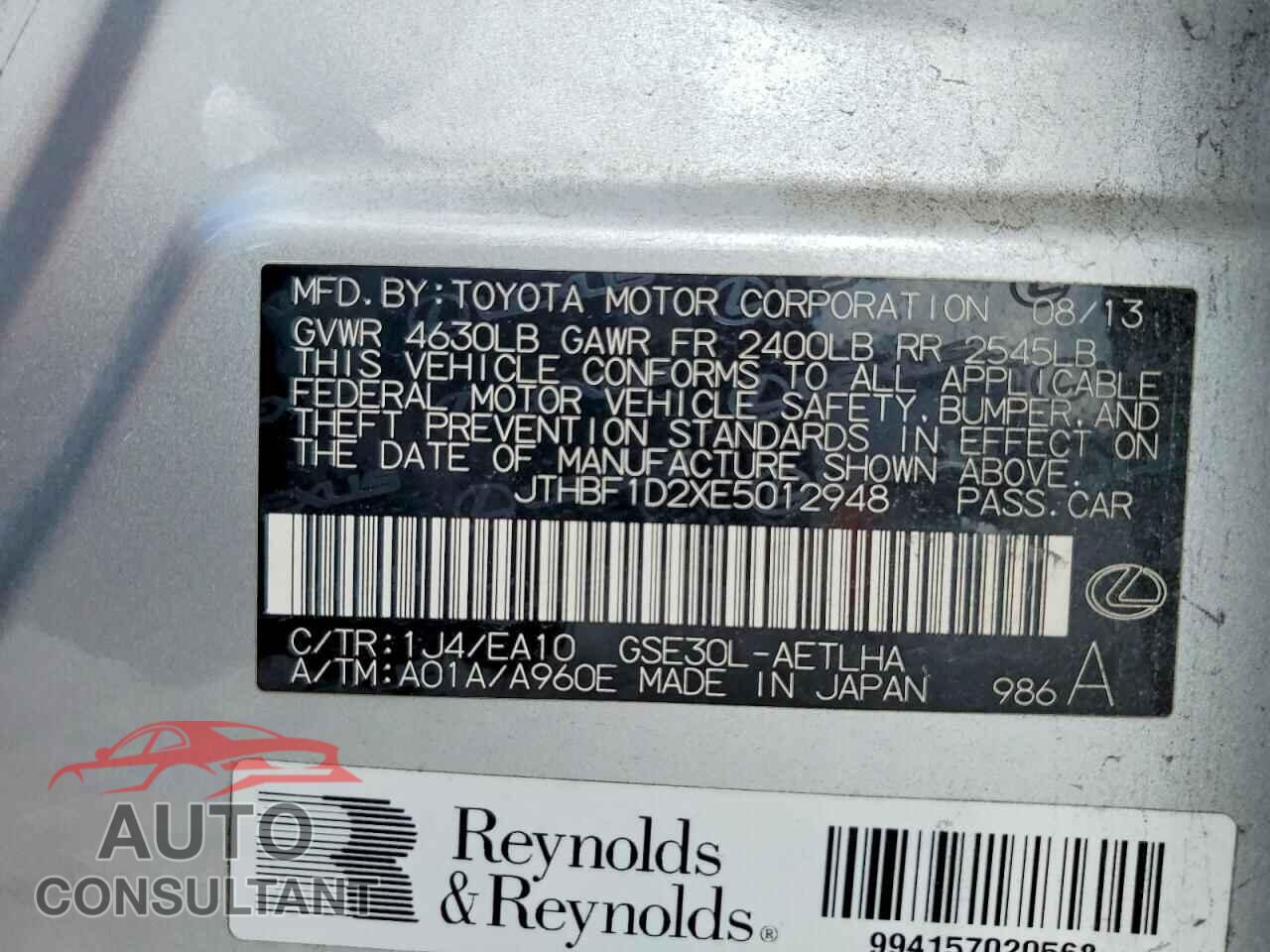 LEXUS IS 2014 - JTHBF1D2XE5012948