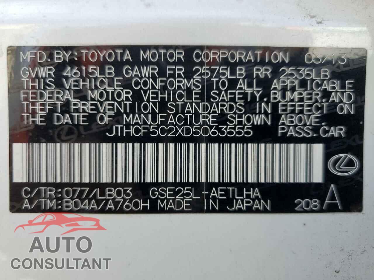LEXUS IS 2013 - JTHCF5C2XD5063555
