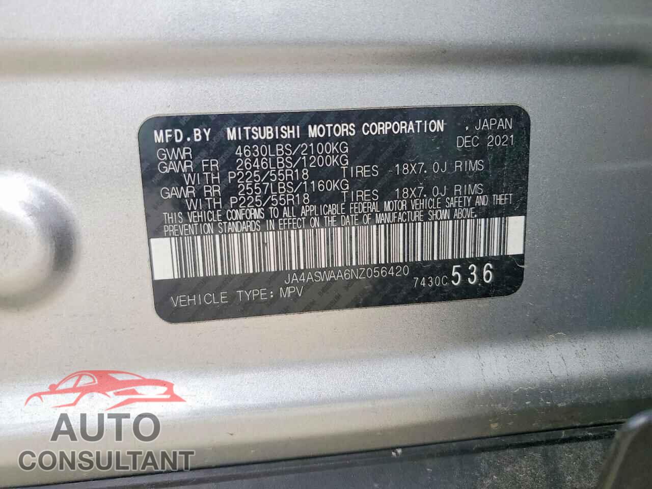 MITSUBISHI ECLIPSE 2022 - JA4ASWAA6NZ056420