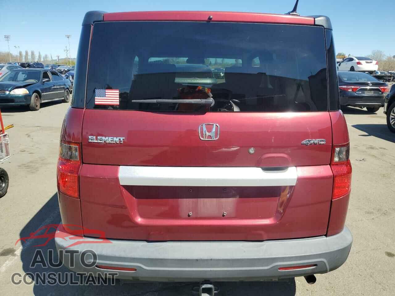 HONDA ELEMENT 2011 - 5J6YH2H74BL006985