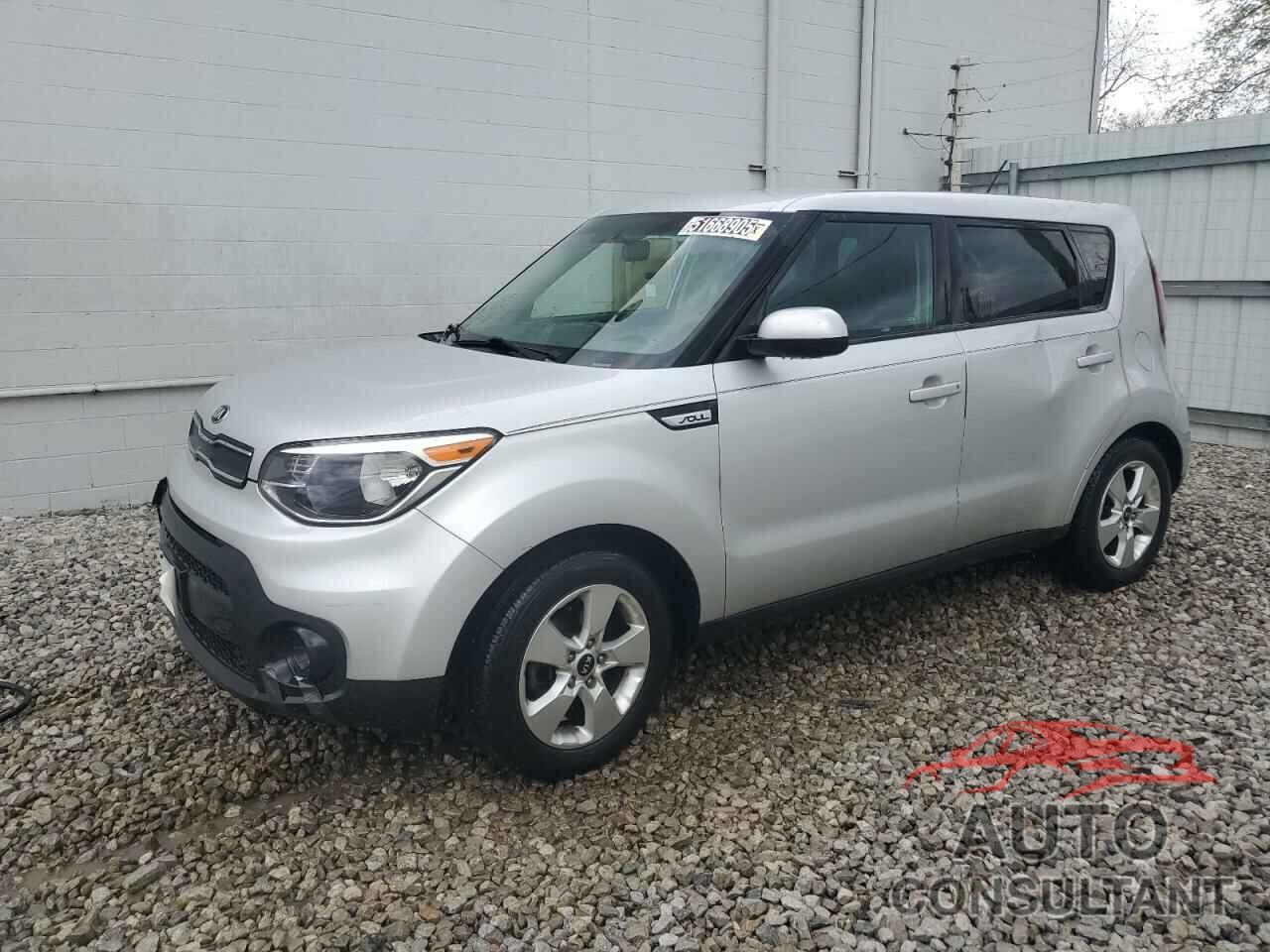 KIA SOUL 2018 - KNDJN2A25J7544343