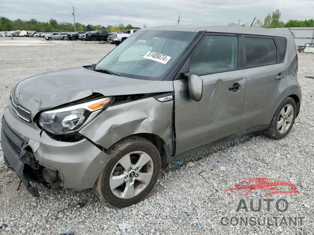 KIA SOUL 2017 - KNDJN2A24H7443465