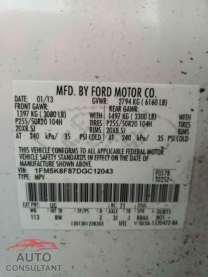 FORD EXPLORER 2013 - 1FM5K8F87DGC12043
