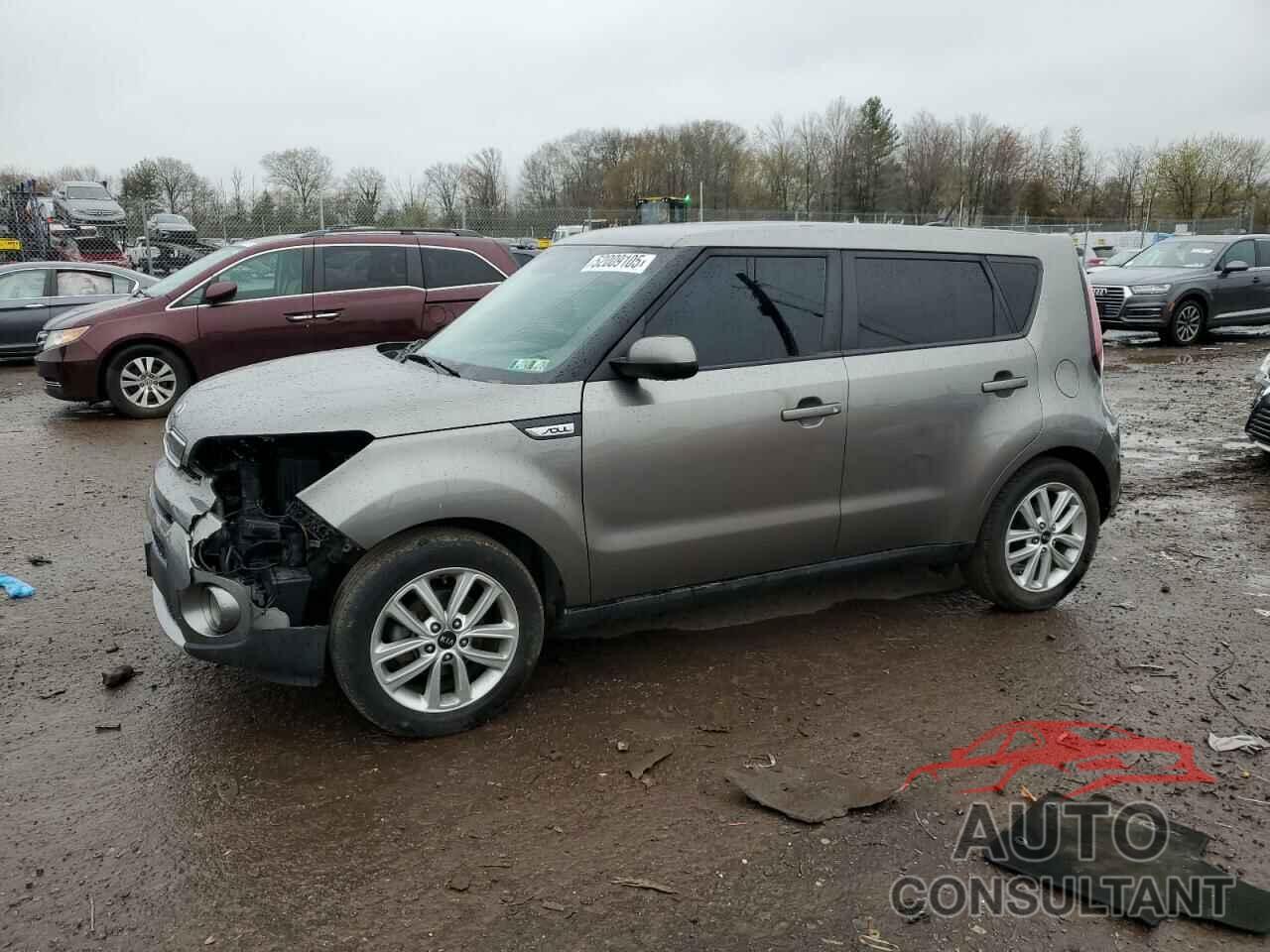 KIA SOUL 2017 - KNDJP3A53H7499939