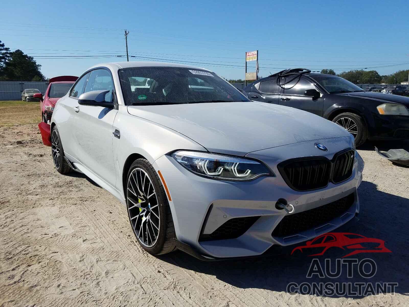 BMW M2 2020 - WBS2U7C09L7F03129