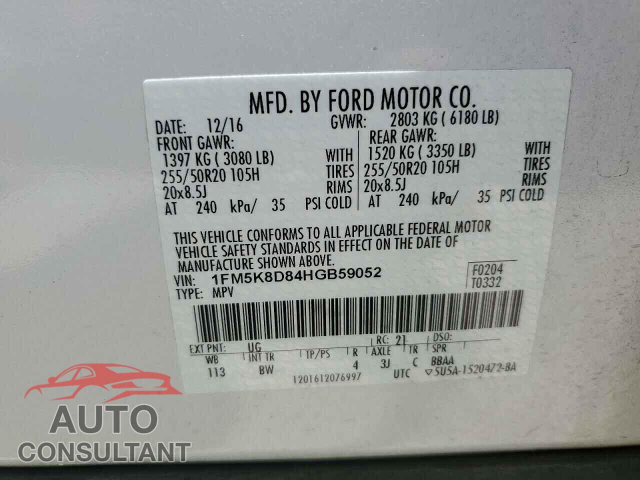 FORD EXPLORER 2017 - 1FM5K8D84HGB59052