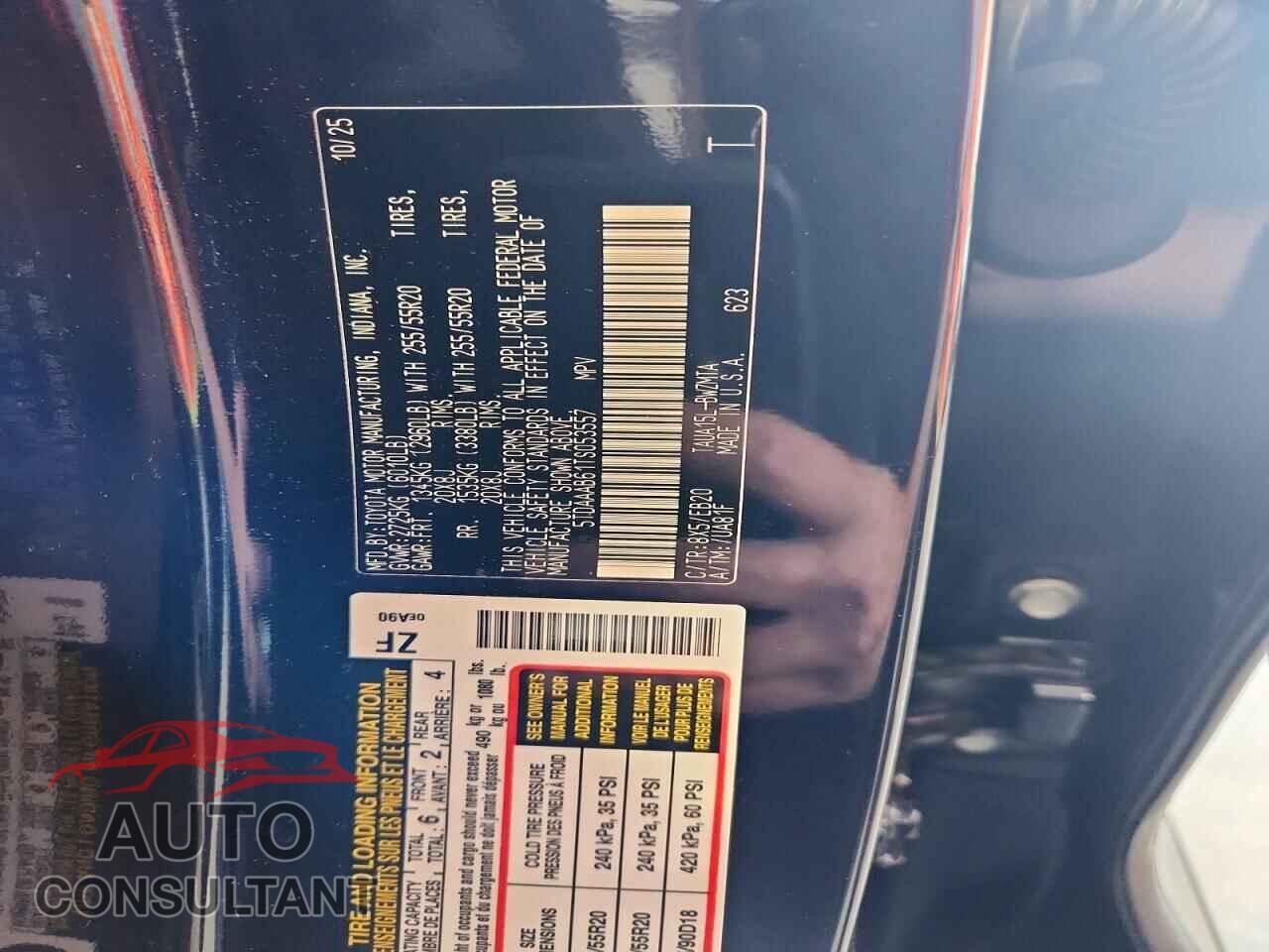 LEXUS UNKNOWN 2026 - 5TDAAAB61TS053557
