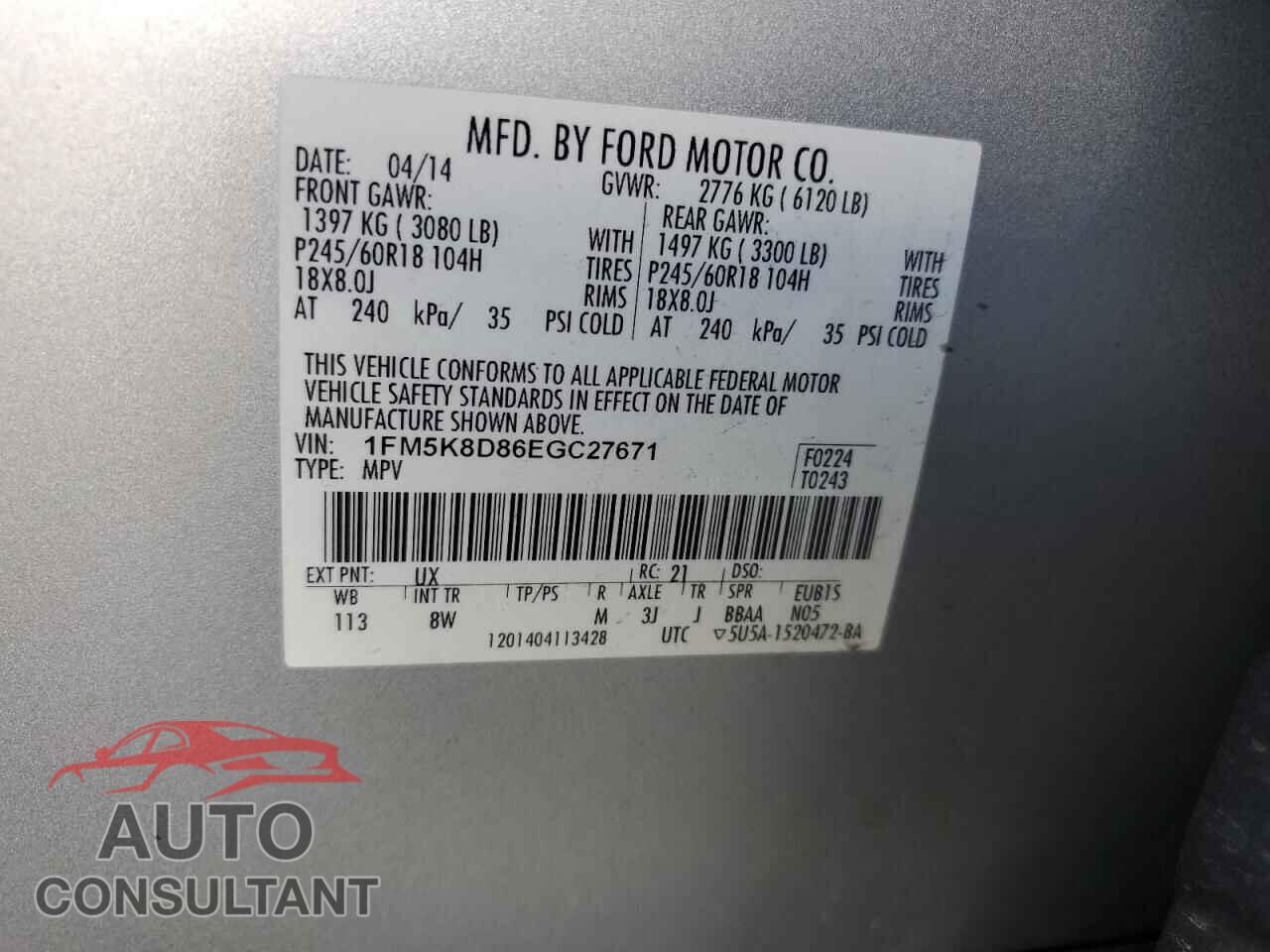 FORD EXPLORER 2014 - 1FM5K8D86EGC27671