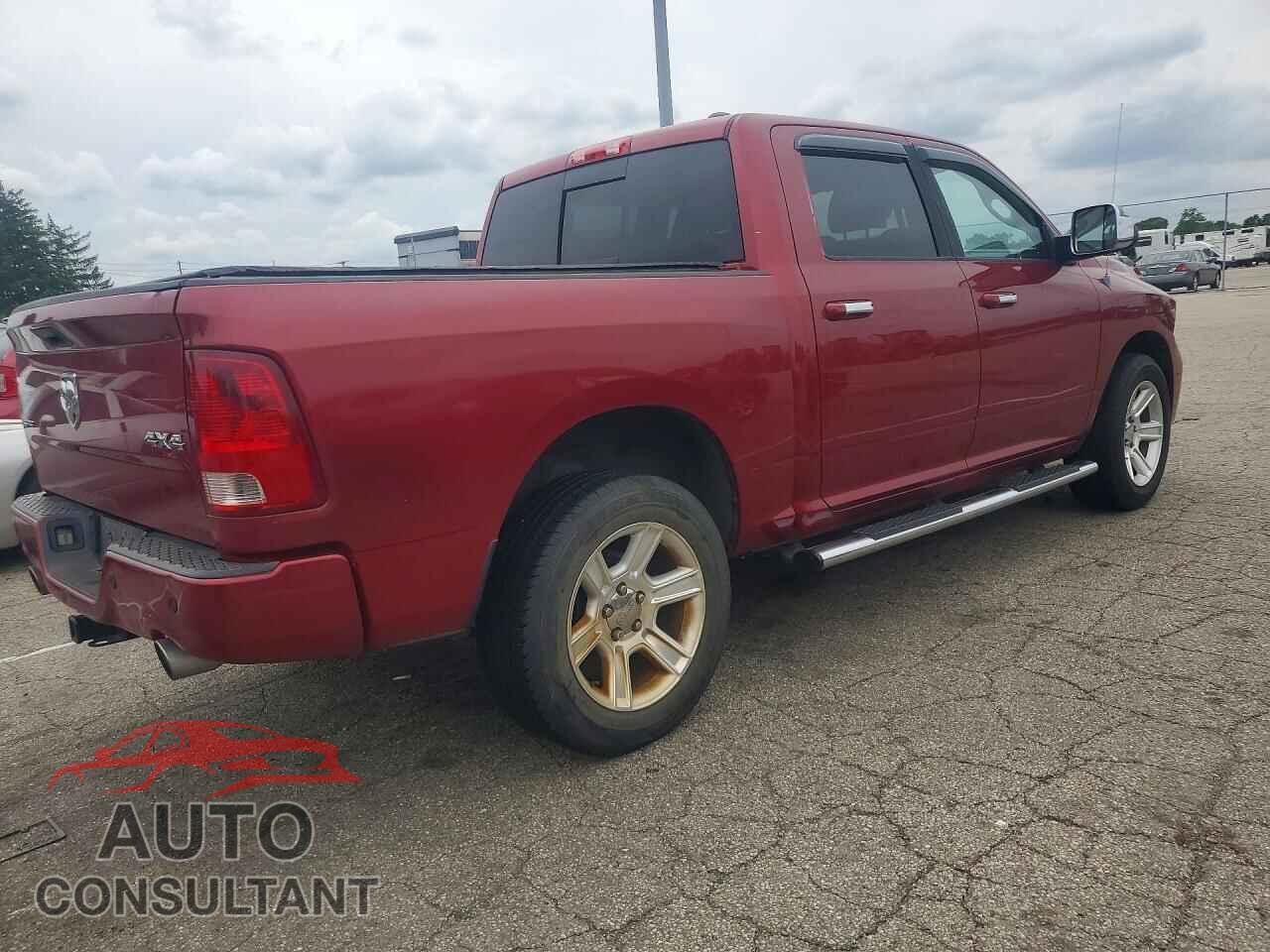 DODGE RAM 1500 2012 - 1C6RD7PT6CS303286