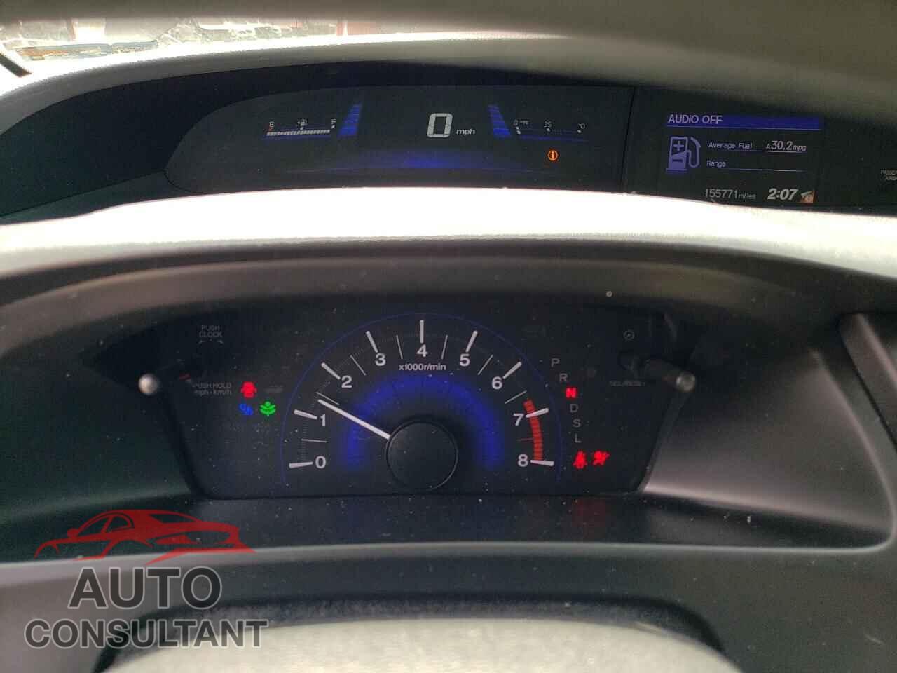 HONDA CIVIC 2014 - 19XFB2F58EE040876