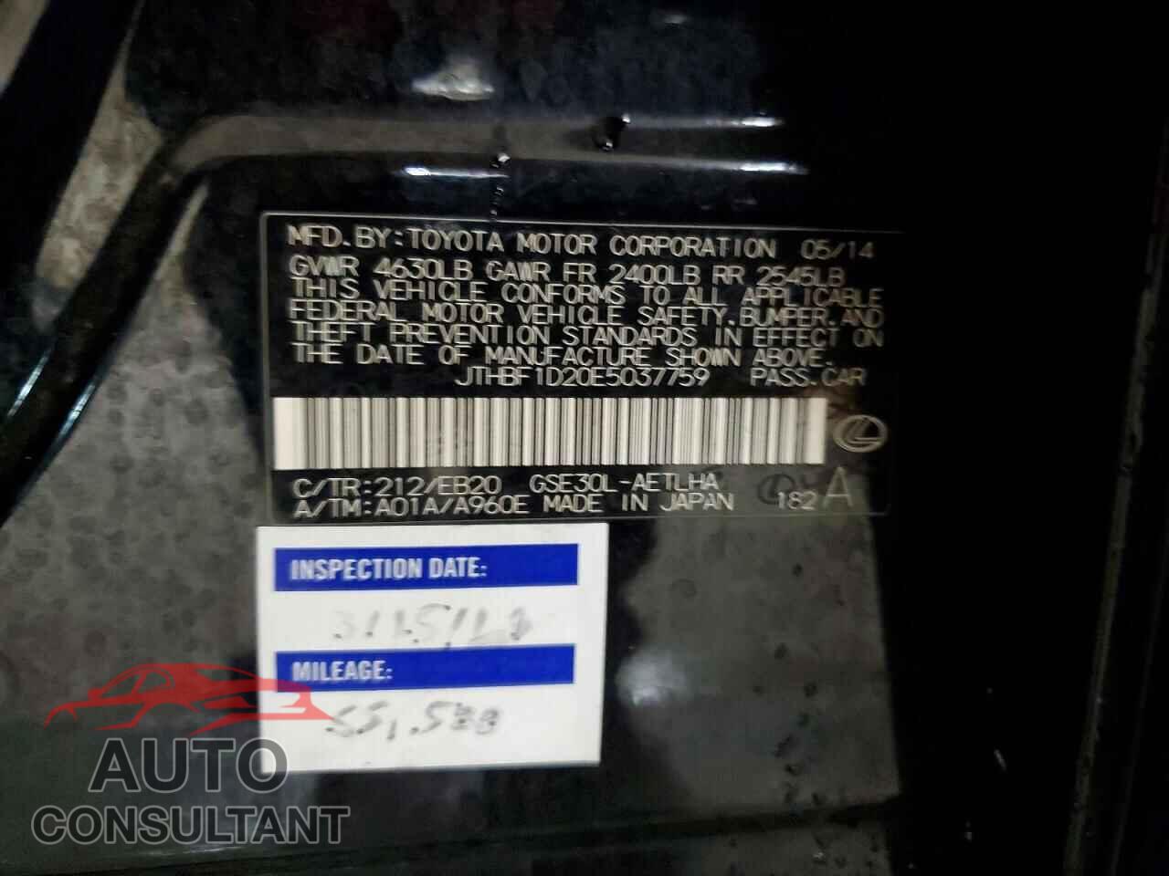 LEXUS IS 2014 - JTHBF1D20E5037759