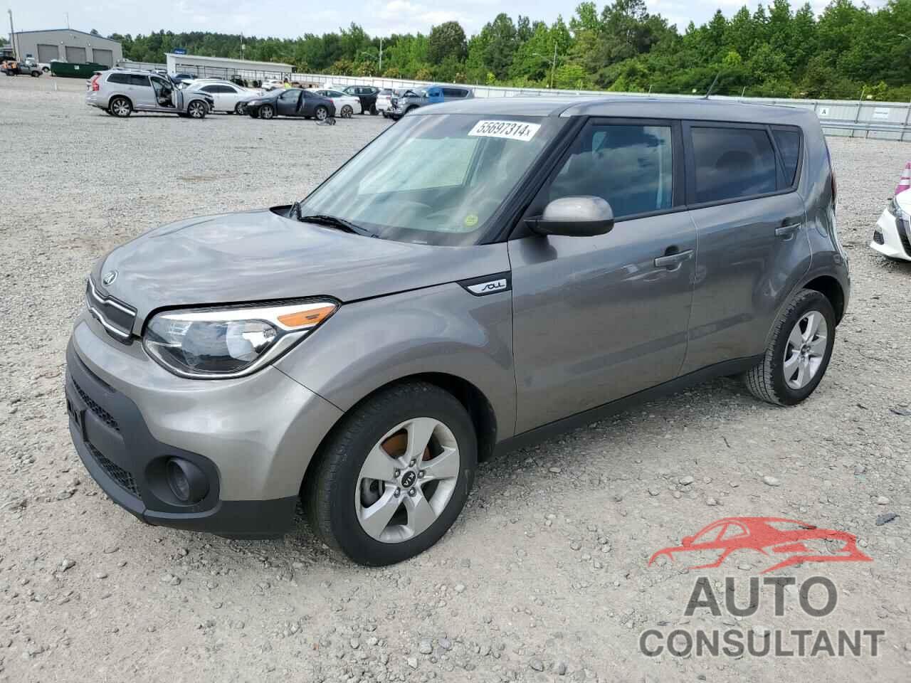 KIA SOUL 2017 - KNDJN2A27H7486598