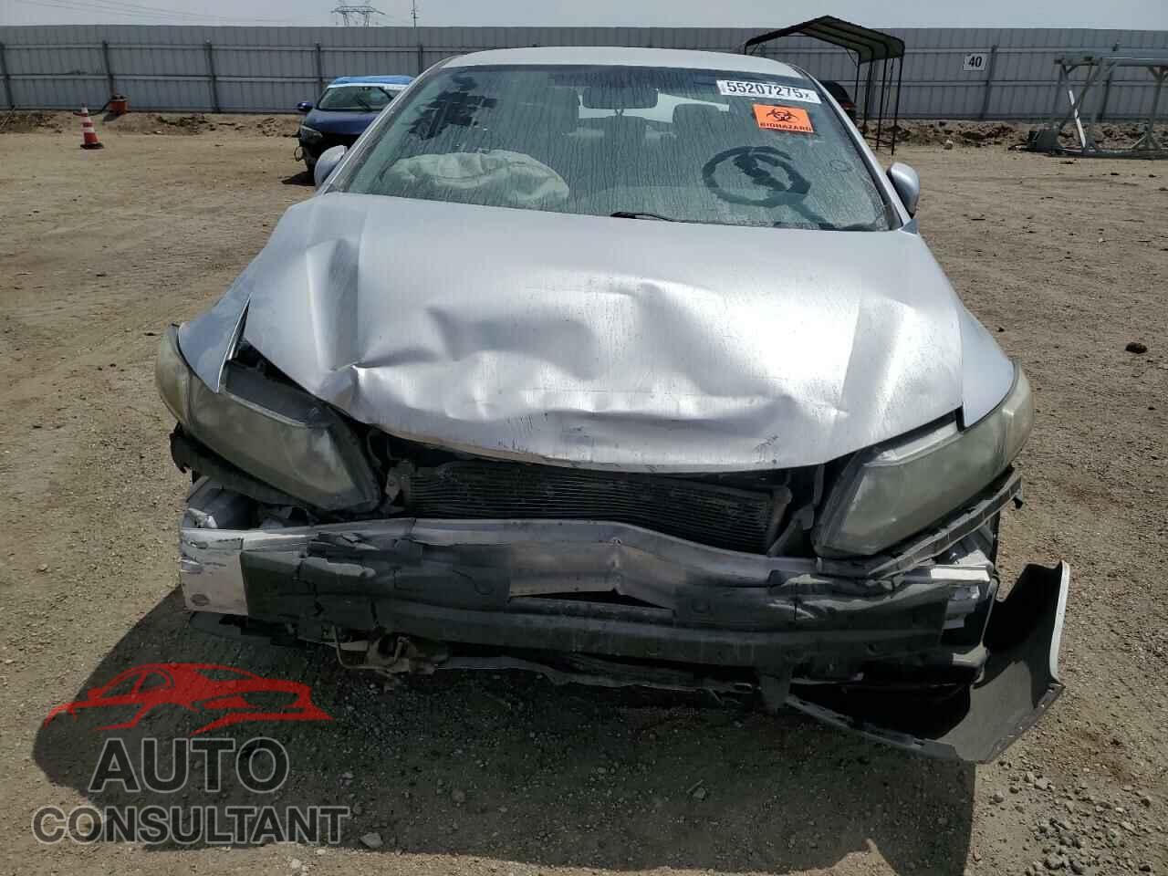HONDA CIVIC 2015 - 19XFB2F76FE247981