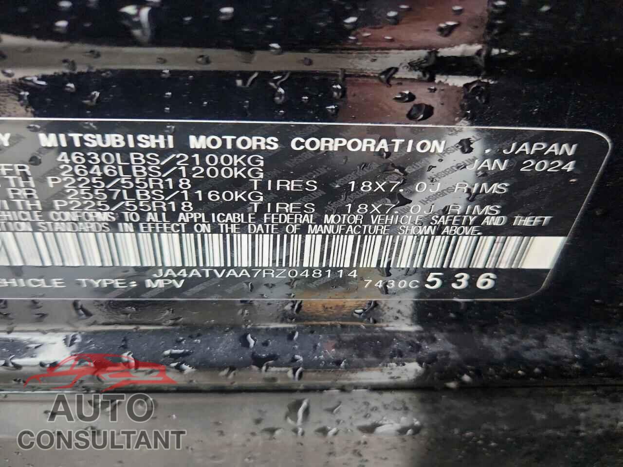 MITSUBISHI ECLIPSE 2024 - JA4ATVAA7RZ048114