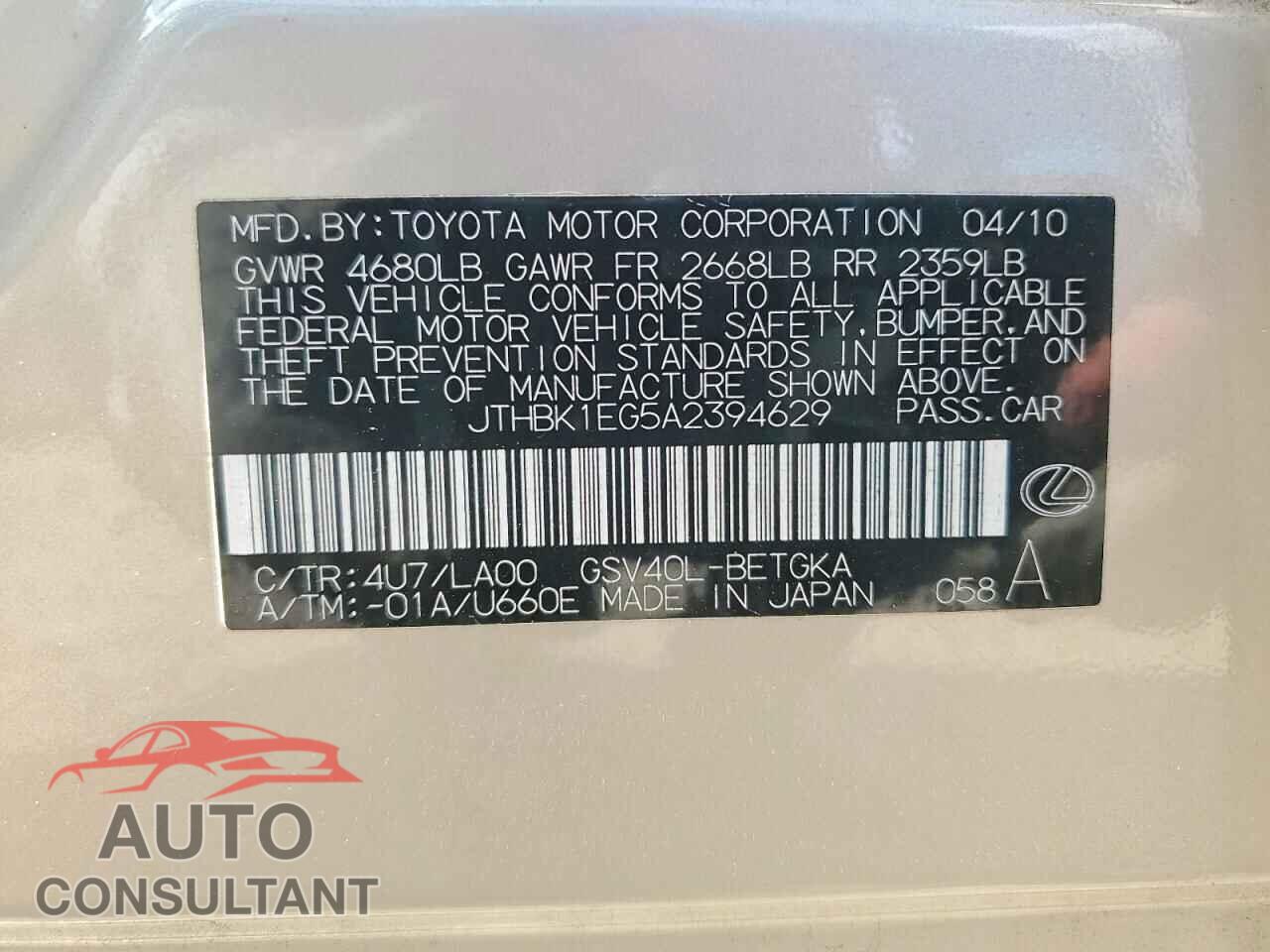 LEXUS ES350 2010 - JTHBK1EG5A2394629