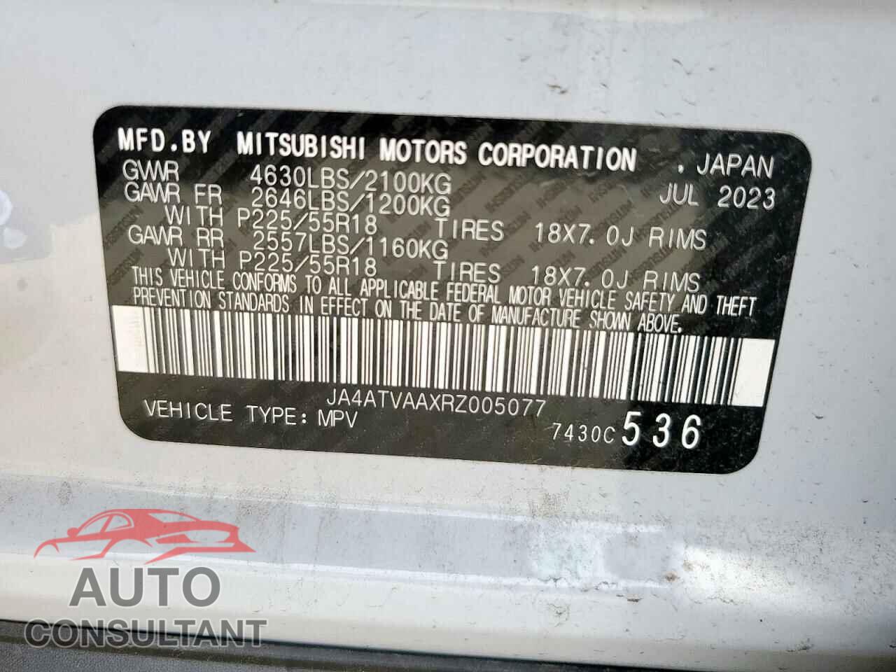 MITSUBISHI ECLIPSE 2024 - JA4ATVAAXRZ005077