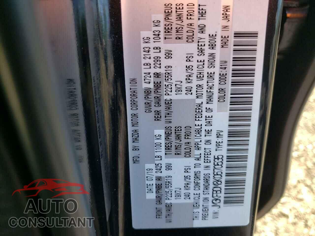 MAZDA CX-5 2019 - JM3KFBDM8K0670535