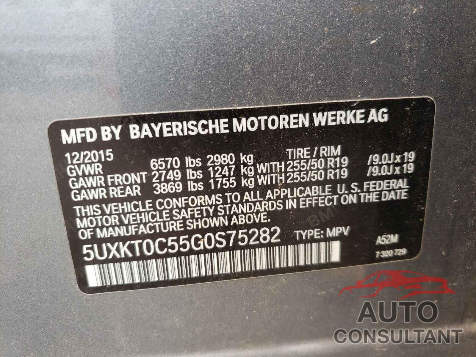BMW X5 2016 - 5UXKT0C55G0S75282