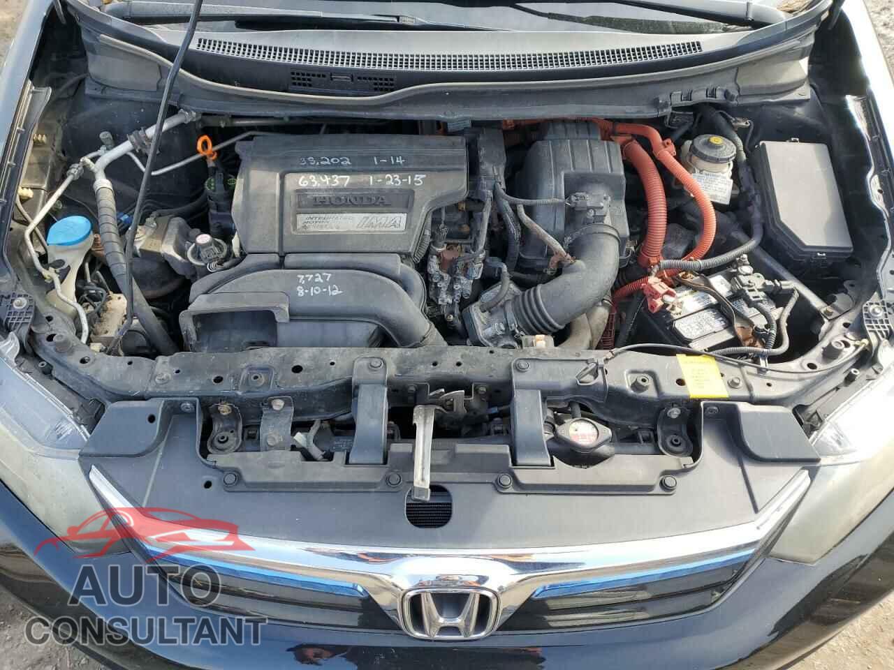 HONDA CIVIC 2012 - JHMFB4F26CS007000