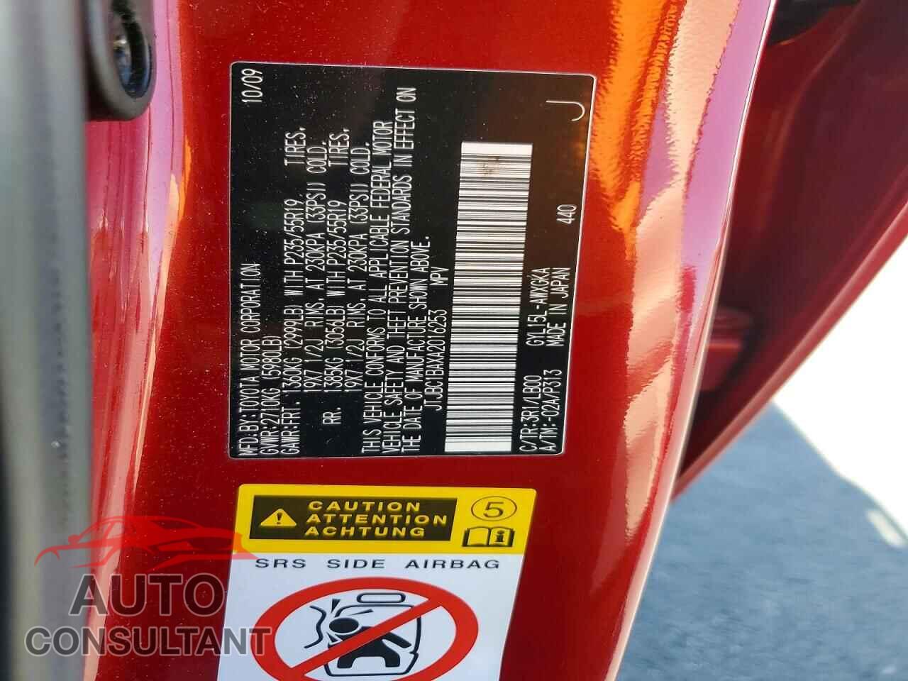 LEXUS RX450 2010 - JTJBC1BAXA2016253