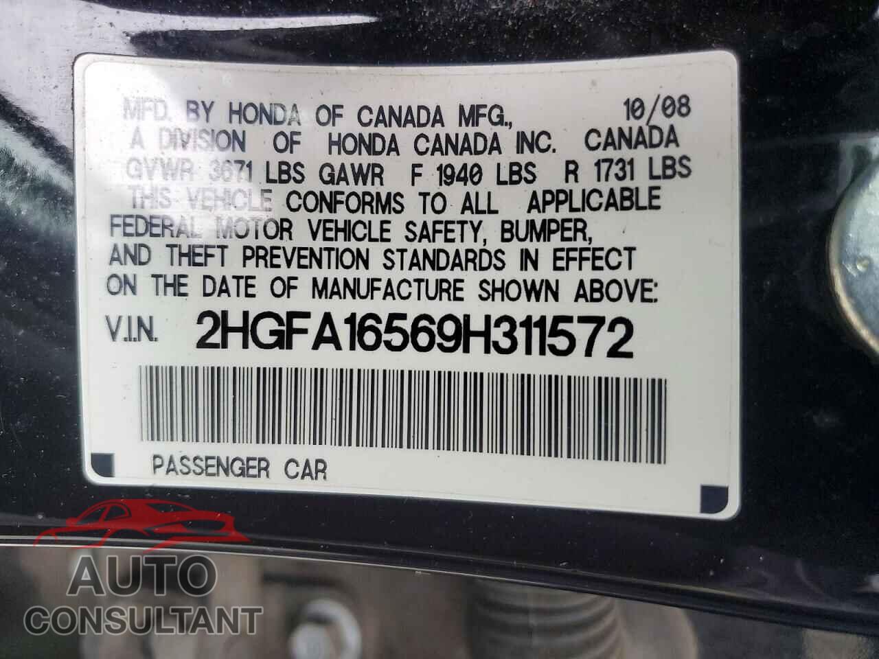 HONDA CIVIC 2009 - 2HGFA16569H311572