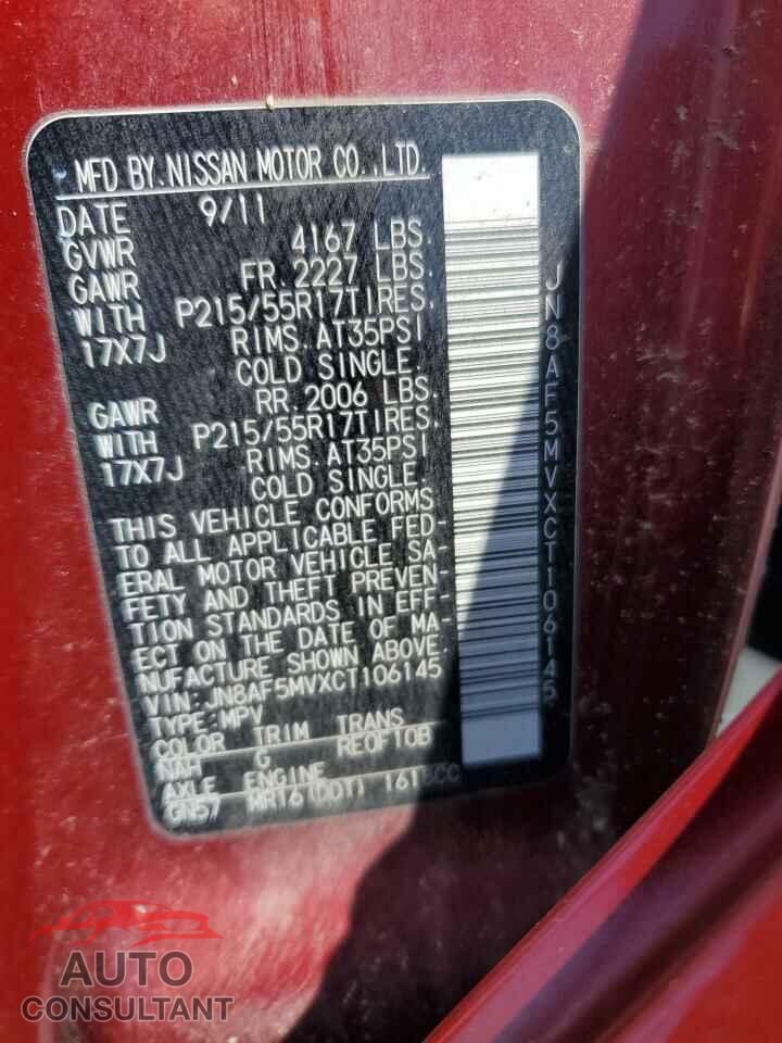 NISSAN JUKE 2012 - JN8AF5MVXCT106145