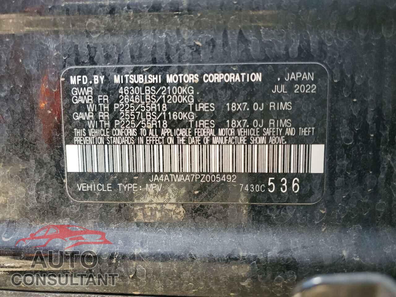 MITSUBISHI ECLIPSE 2023 - JA4ATWAA7PZ005492