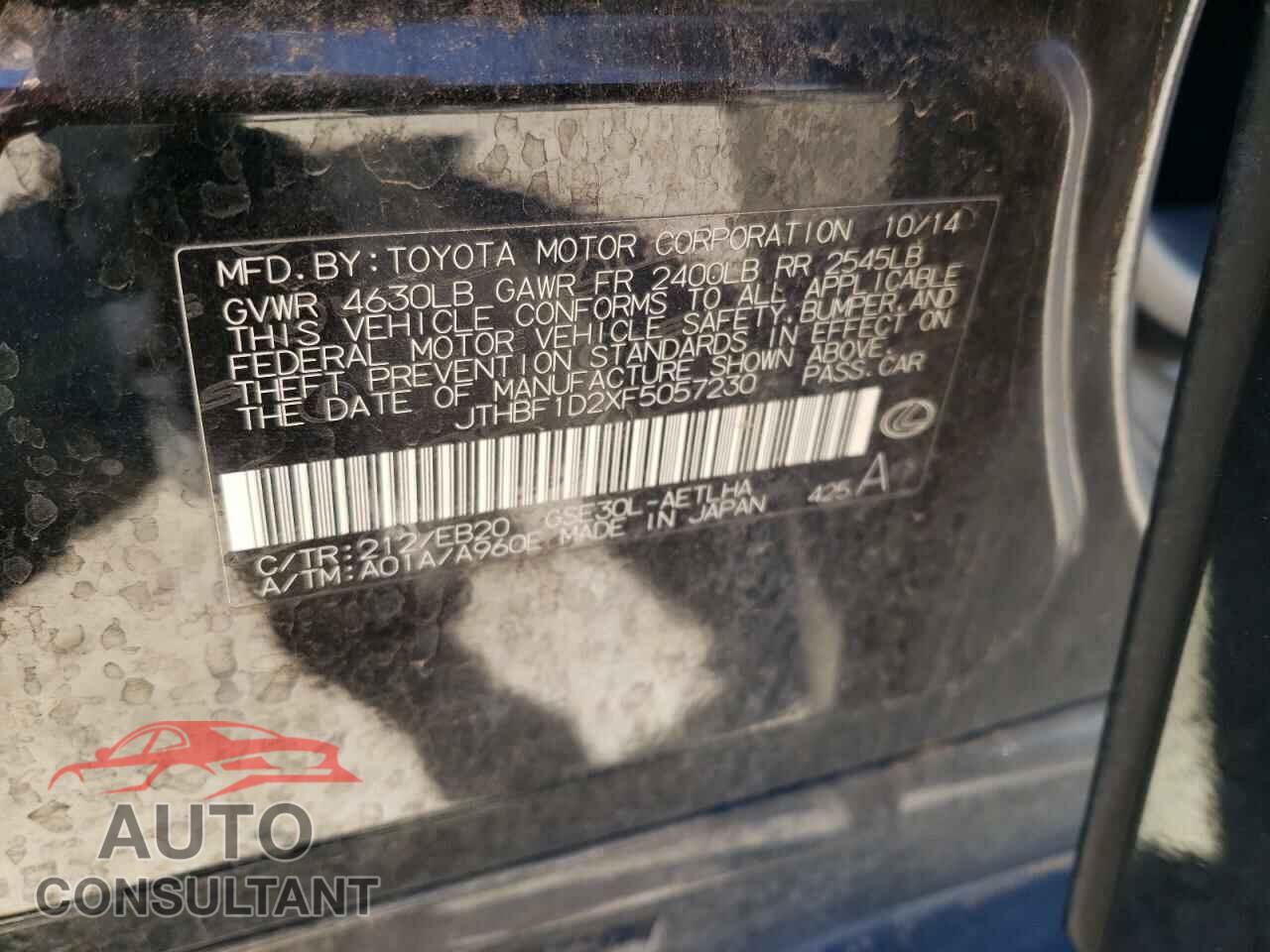 LEXUS IS 2015 - JTHBF1D2XF5057230