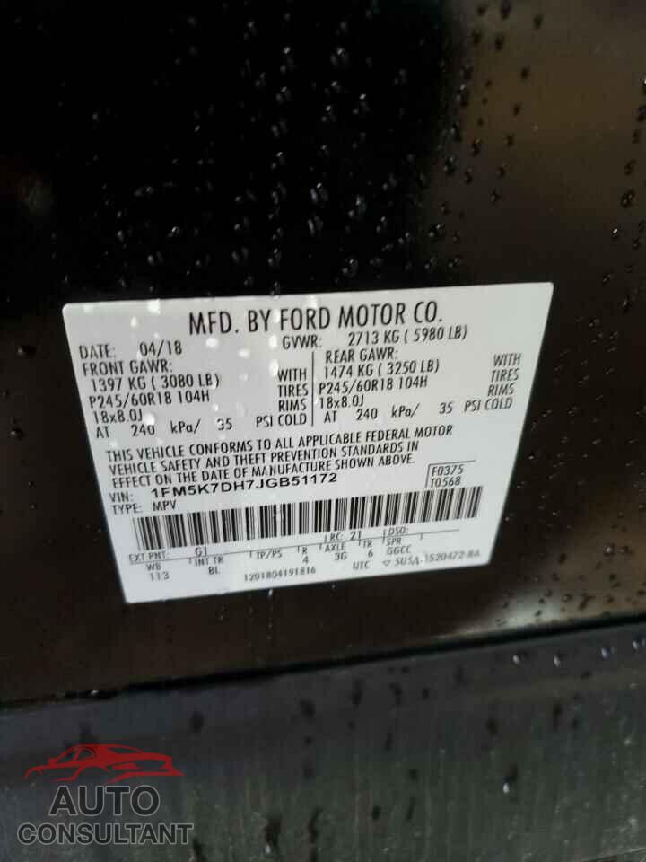 FORD EXPLORER 2018 - 1FM5K7DH7JGB51172
