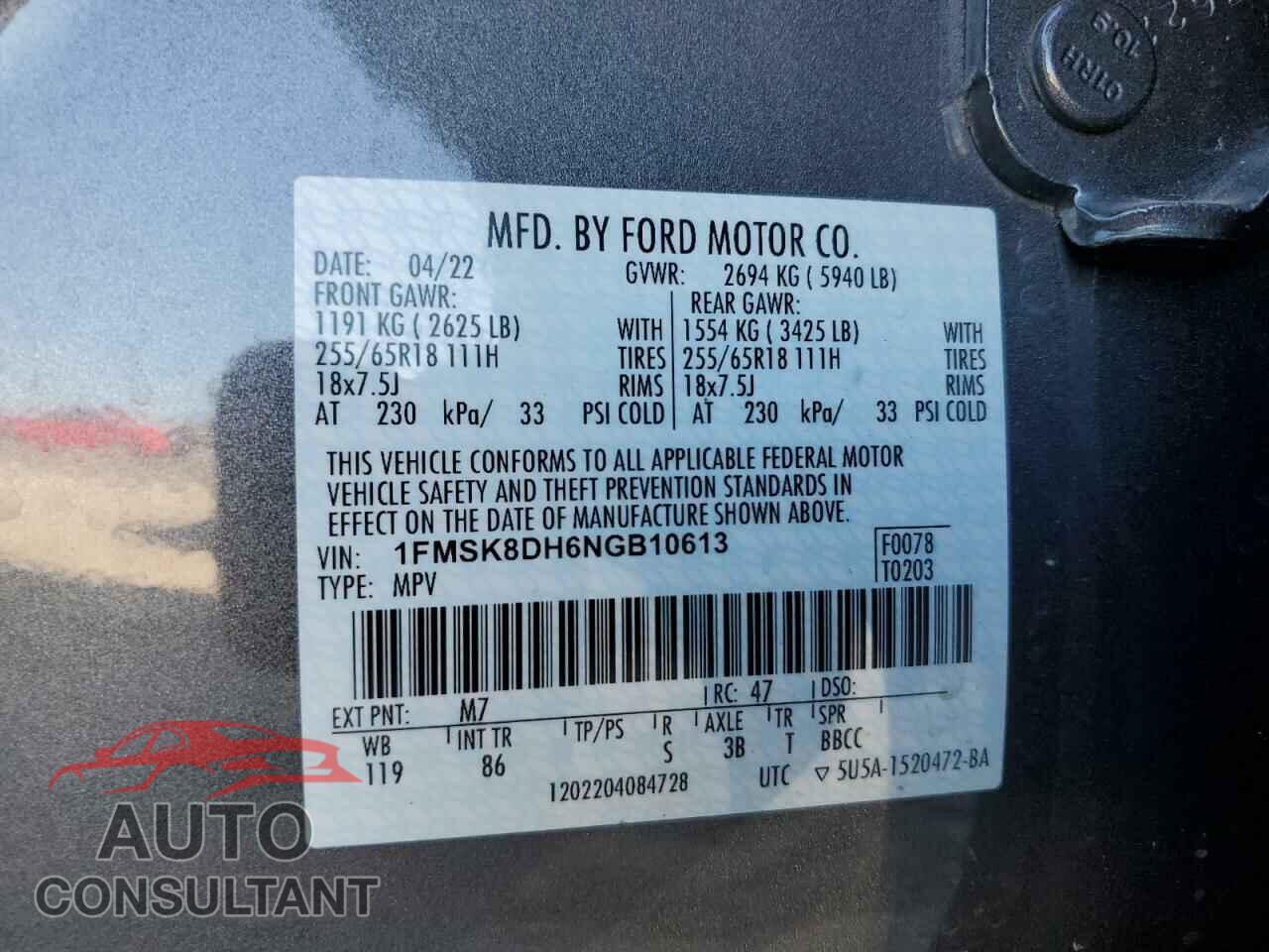 FORD EXPLORER 2022 - 1FMSK8DH6NGB10613