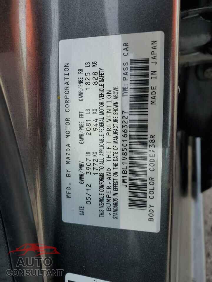 MAZDA 3 2012 - JM1BL1V85C1663227