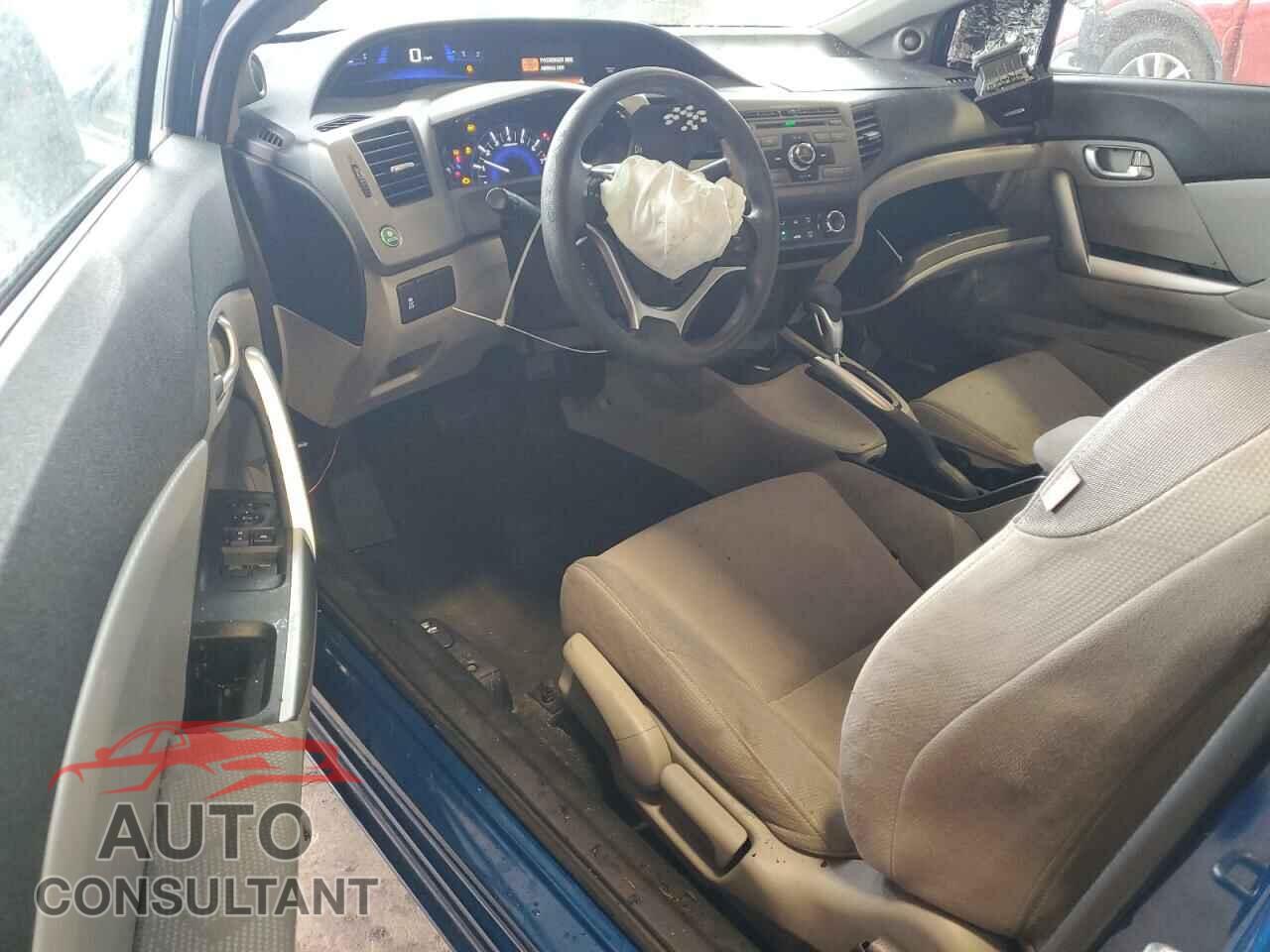 HONDA CIVIC 2012 - 2HGFG3B81CH548780