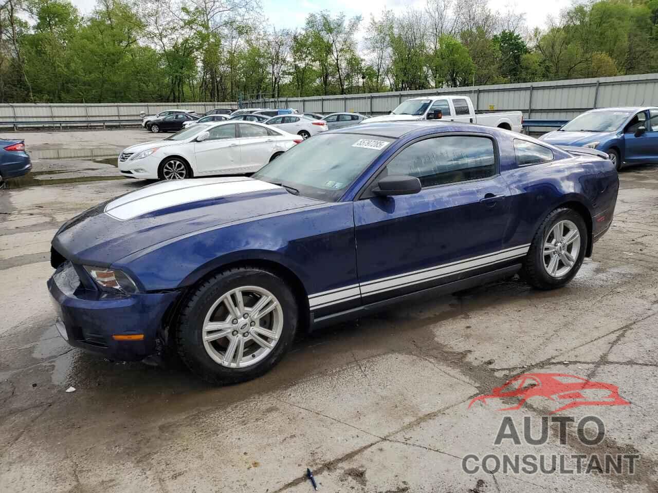 FORD ALL Models 2012 - 1ZVBP8AM7C5223502