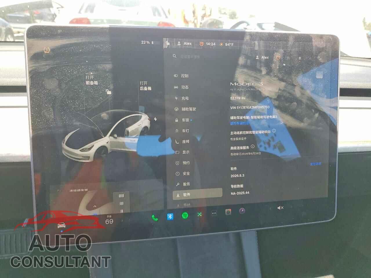 TESLA MODEL 3 2021 - 5YJ3E1EA3MF095733