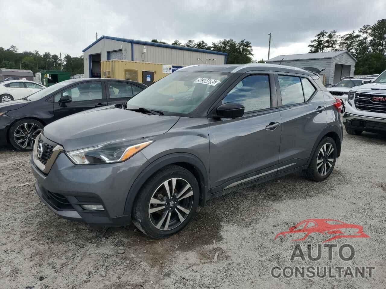 NISSAN KICKS 2020 - 3N1CP5DVXLL532538
