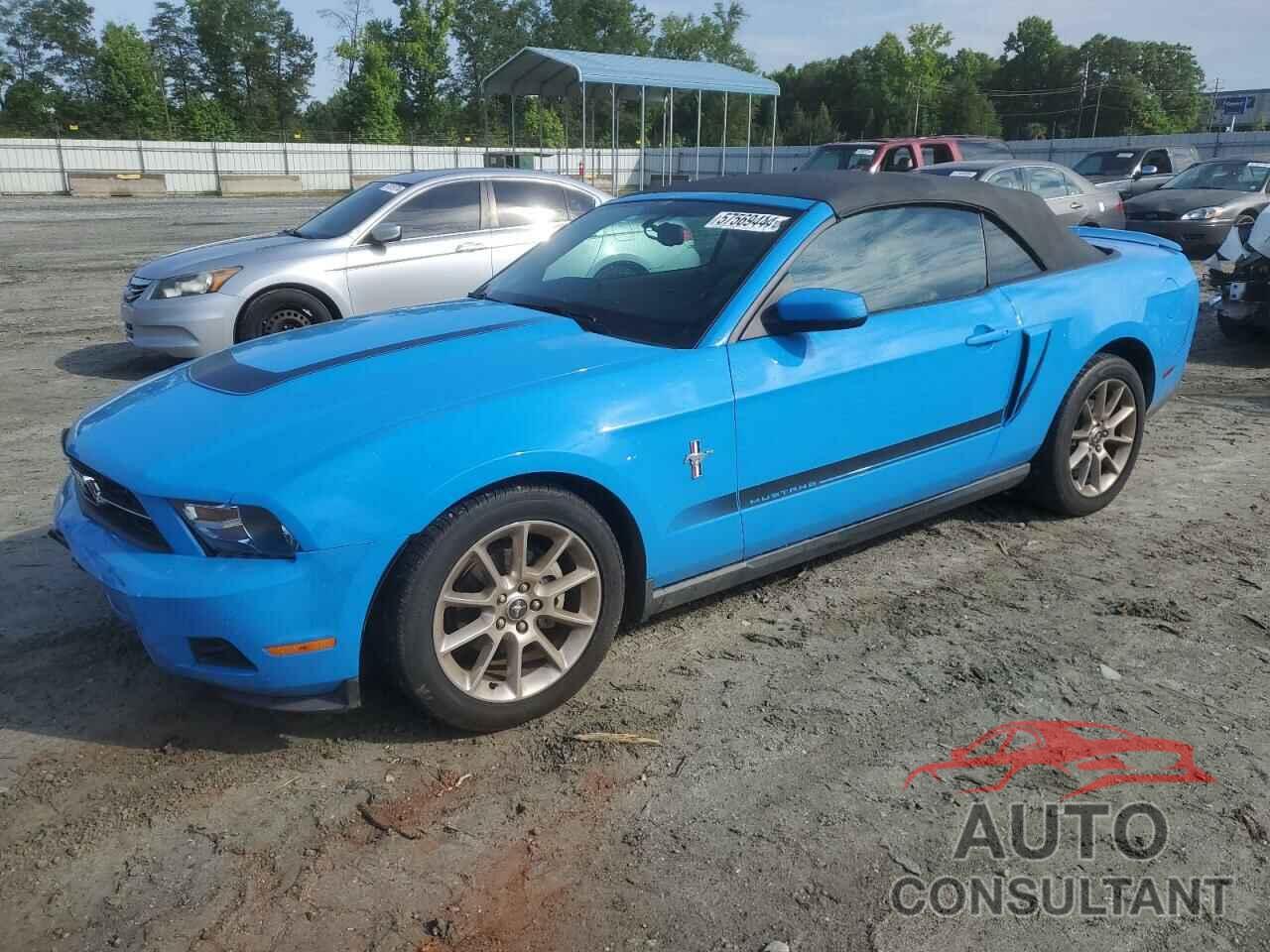 FORD ALL Models 2010 - 1ZVBP8EN4A5145597